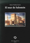 EL MAR DE SALOMÓN